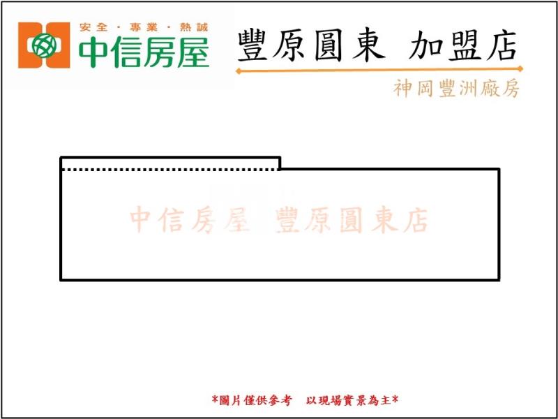 神岡豐洲廠房房屋室內格局與周邊環境