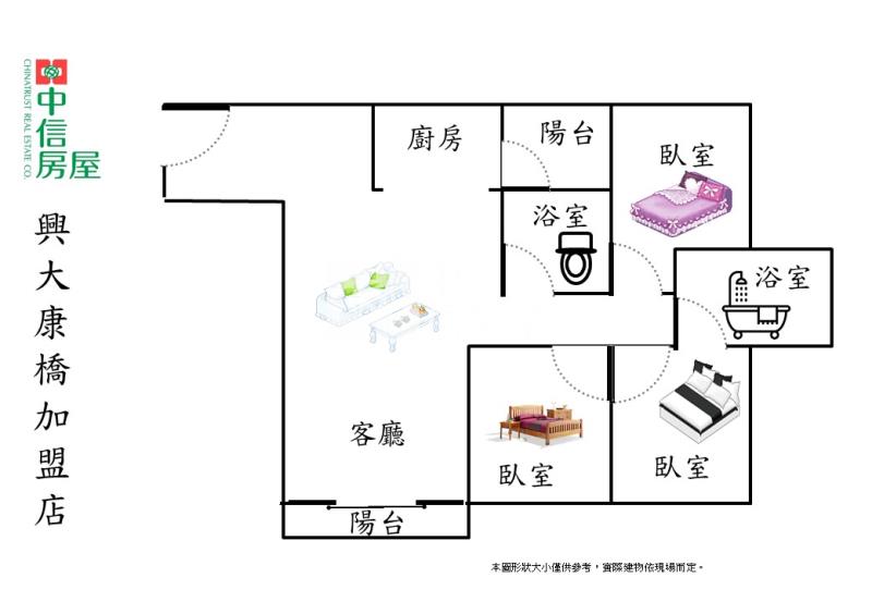 富旺天藍輕屋齡大三房平車美廈房屋室內格局與周邊環境
