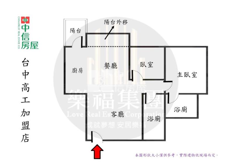 高工商圈輕屋齡三改二房+休旅車位美屋房屋室內格局與周邊環境