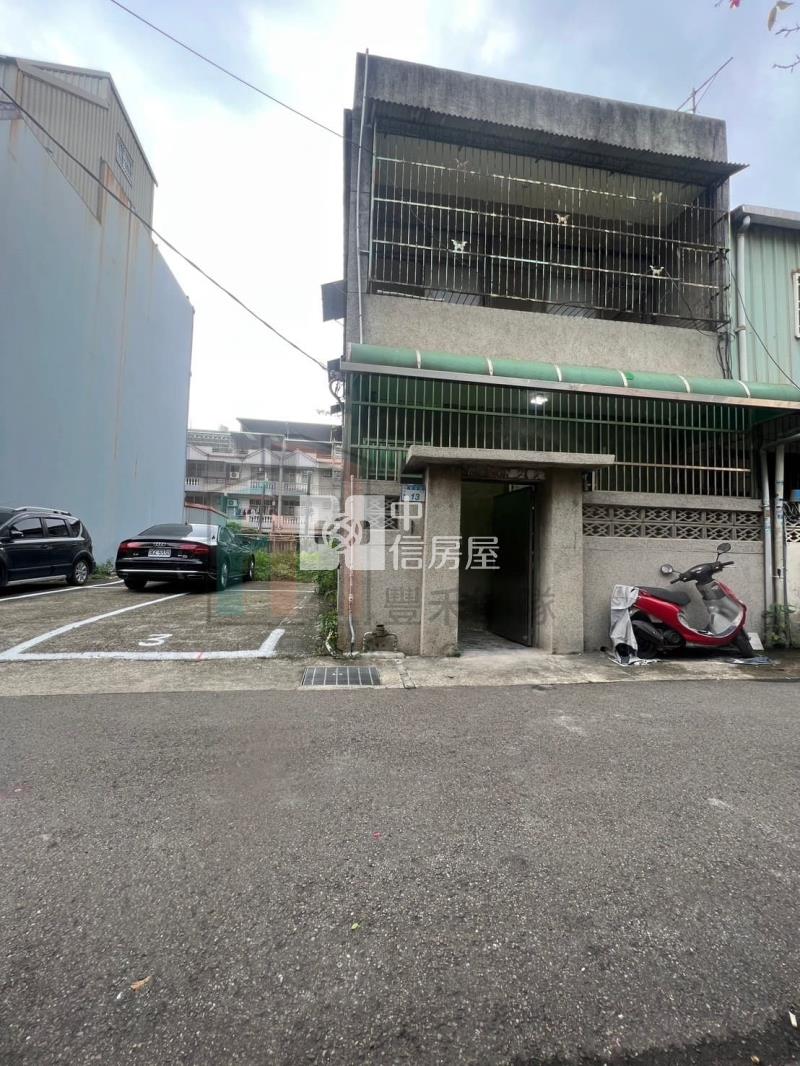 【豐禾】忠貞國小大地坪買地邊間透天房屋室內格局與周邊環境