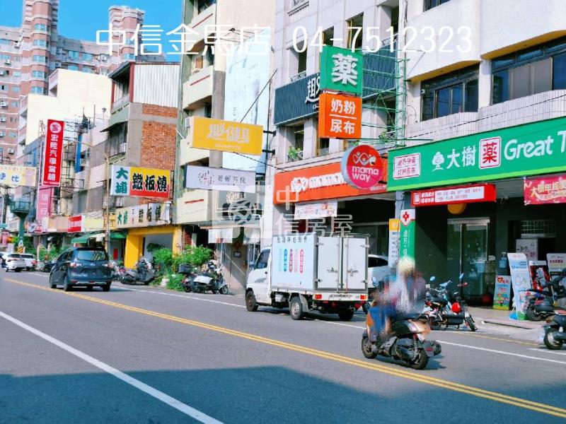 民族路擎天樓店房屋室內格局與周邊環境