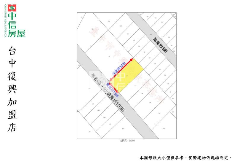 13期南屯百坪方正建地房屋室內格局與周邊環境