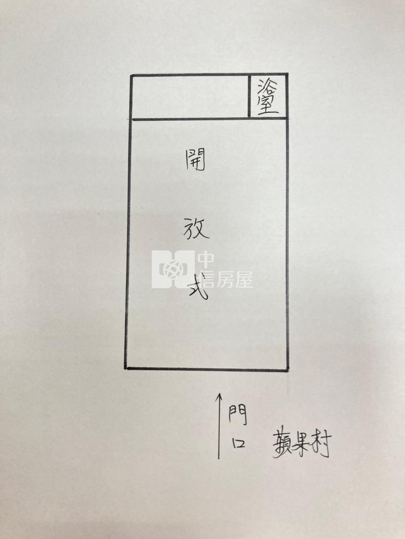 蘋果村一樓店面房屋室內格局與周邊環境