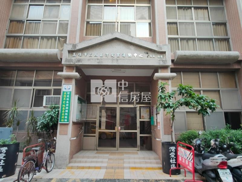 鼎金學區待整修3樓寓房屋室內格局與周邊環境