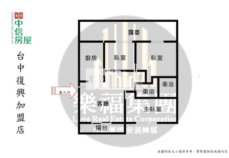 (金色美邸)松竹商圈全新整理三房平車美廈房屋室內格局與周邊環境