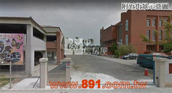 北園國小旁12米路大地坪店面-891嘉義房地產房屋室內格局與周邊環境