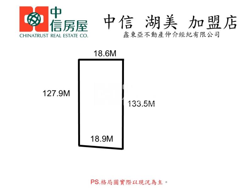 西港公所旁三角窗農地房屋室內格局與周邊環境