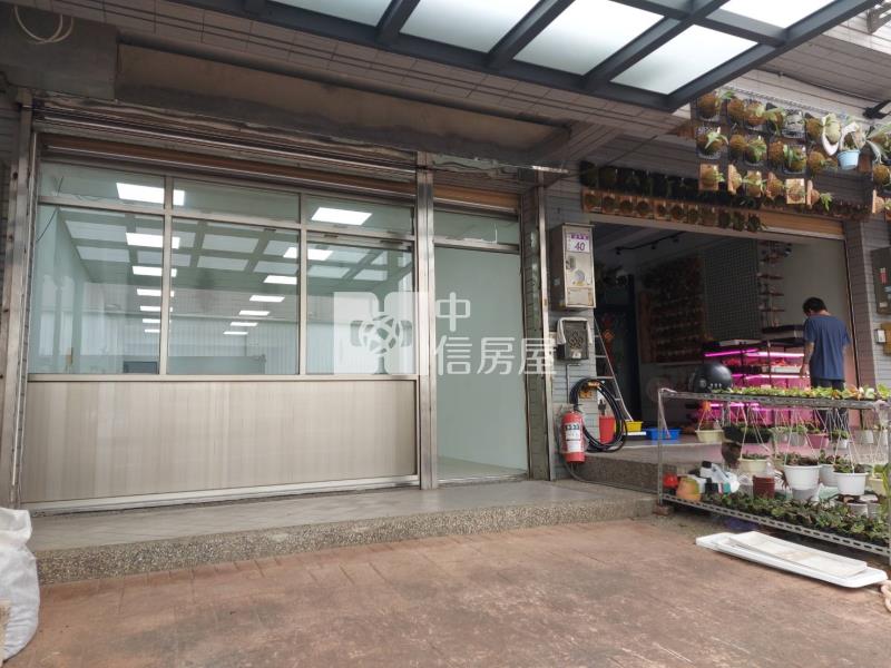 【安家】楊梅蘋果村一樓店面房屋室內格局與周邊環境