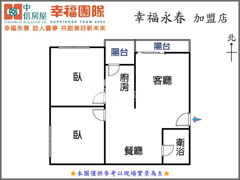 工學商圈挑高兩房平車房屋室內格局與周邊環境