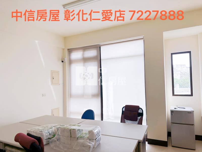 中華西路旁店墅房屋室內格局與周邊環境