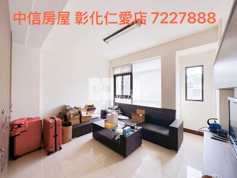 中華西路旁店墅房屋室內格局與周邊環境