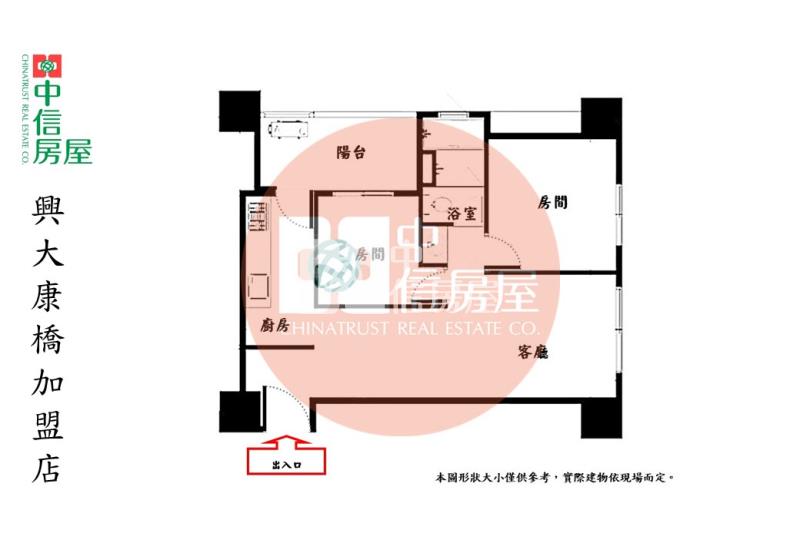 文心大慶樹義國小兩房平車大露臺戶房屋室內格局與周邊環境