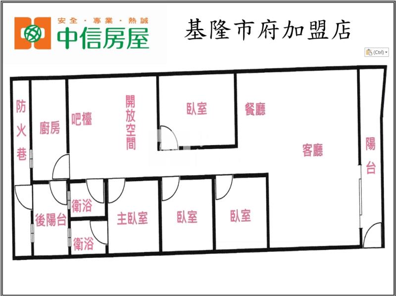 ◆基隆塔旁電梯海景屋房屋室內格局與周邊環境