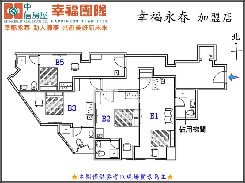中國醫全新整理高投報電梯四套房屋室內格局與周邊環境