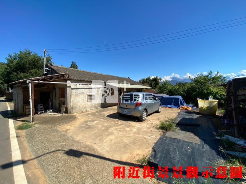 苗栗卓蘭臨路農地房屋室內格局與周邊環境