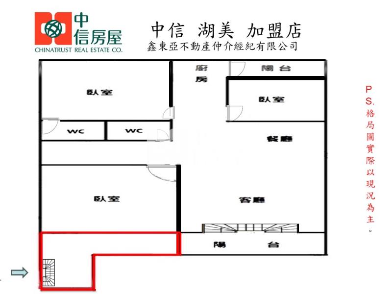 崇明國中新穎3+1房華廈平車房屋室內格局與周邊環境