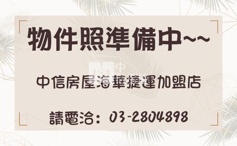 近青埔合法鋼造農業設施房屋室內格局與周邊環境