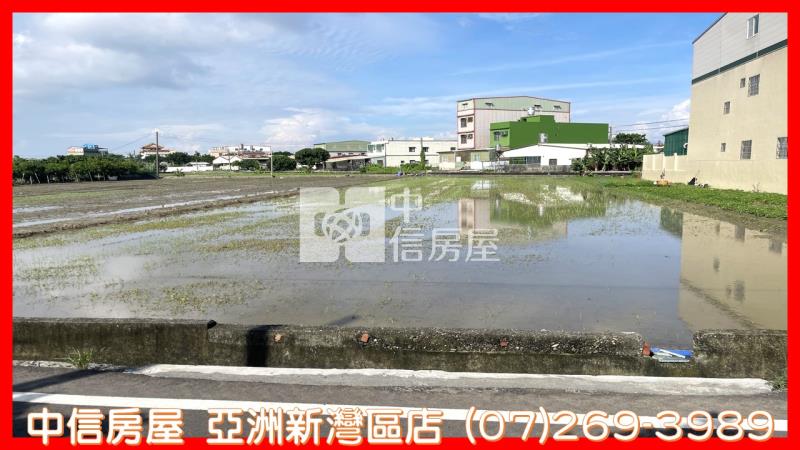 林園(鳳林路)都內農地房屋室內格局與周邊環境