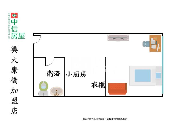 臺中公園旁溫馨電梯套房房屋室內格局與周邊環境