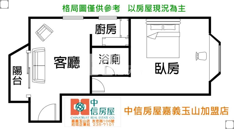 湖畔景觀大套 ★影音空拍在中信嘉義玉山店房屋室內格局與周邊環境