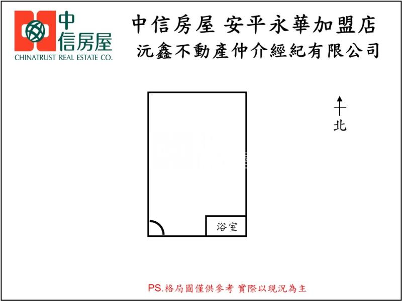 長榮新秀採光套房房屋室內格局與周邊環境