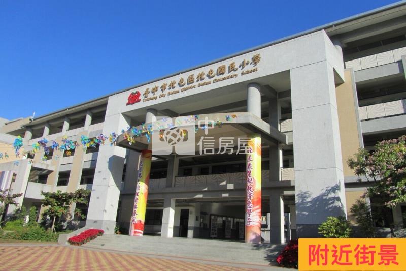 一中商圈旁正進化路黃金透店房屋室內格局與周邊環境