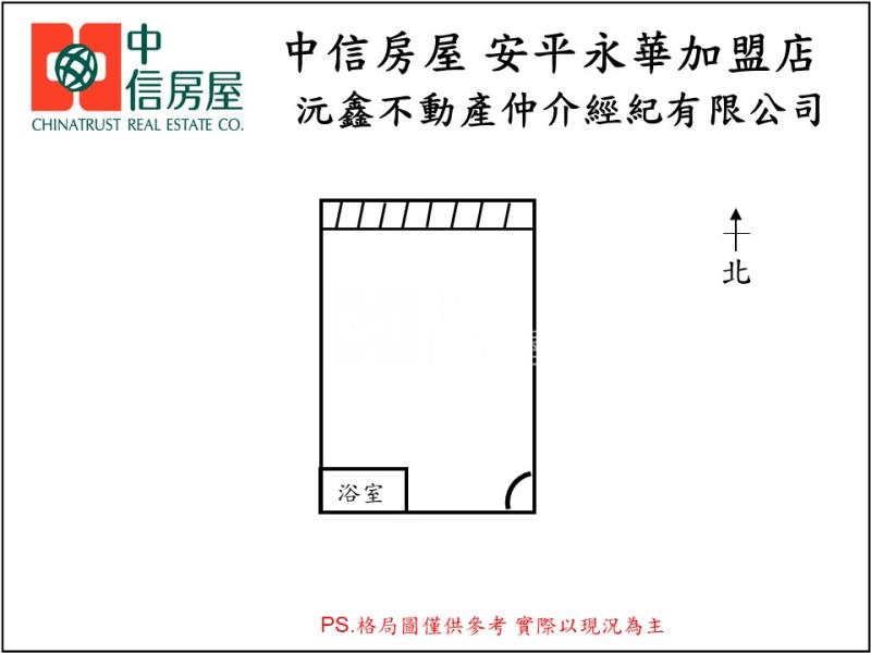 牛津貴族靓靓套房房屋室內格局與周邊環境