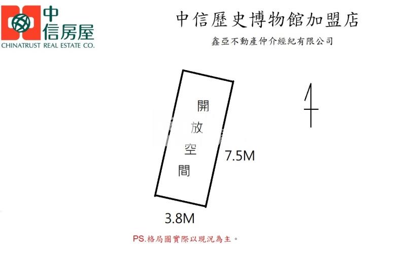 中西區自由發揮小透天房屋室內格局與周邊環境
