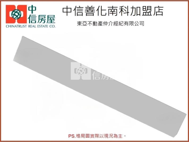 善化2分1優質農地房屋室內格局與周邊環境