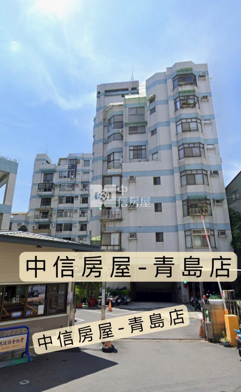 文心雕龍三房車位房屋室內格局與周邊環境