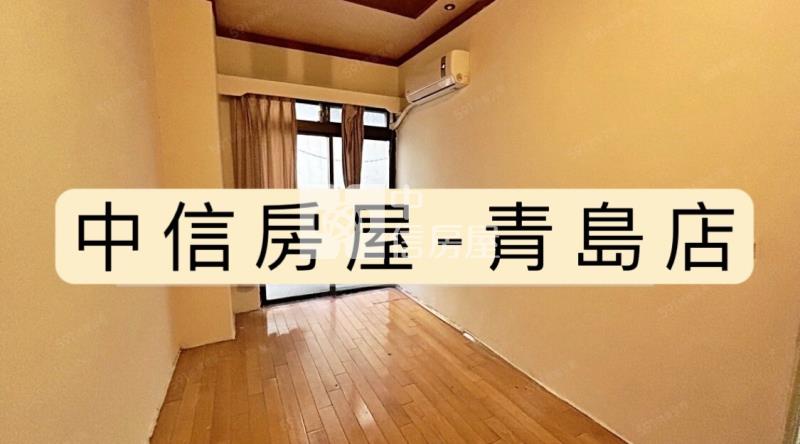 文心雕龍三房車位房屋室內格局與周邊環境