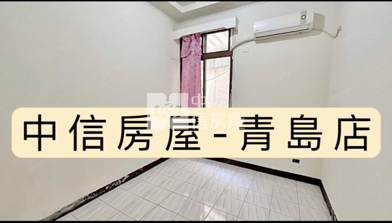 文心雕龍三房車位房屋室內格局與周邊環境