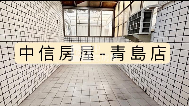 文心雕龍三房車位房屋室內格局與周邊環境