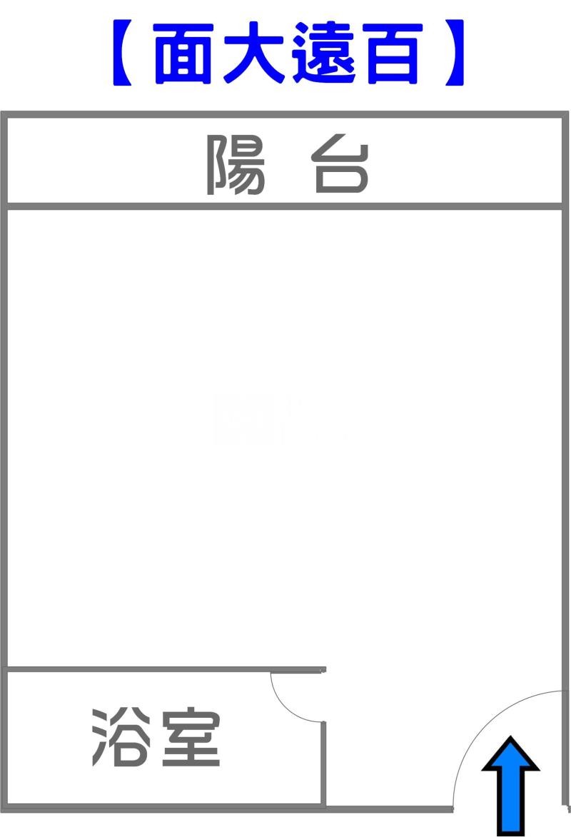 面大遠百景觀大套房房屋室內格局與周邊環境