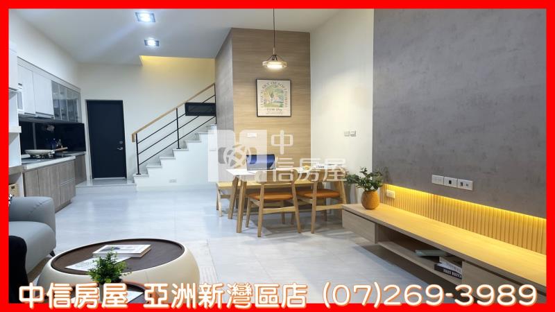 鼎中商圈文藻透天車庫房屋室內格局與周邊環境