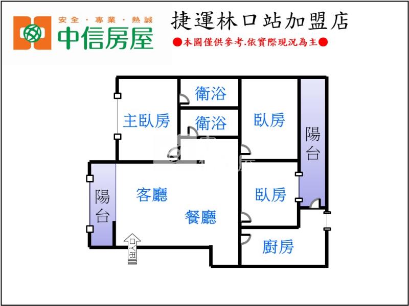文德公寓房屋室內格局與周邊環境