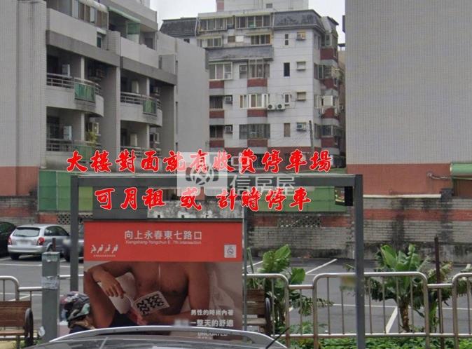 (黎明春秋)黎明商圈陽台美套房房屋室內格局與周邊環境