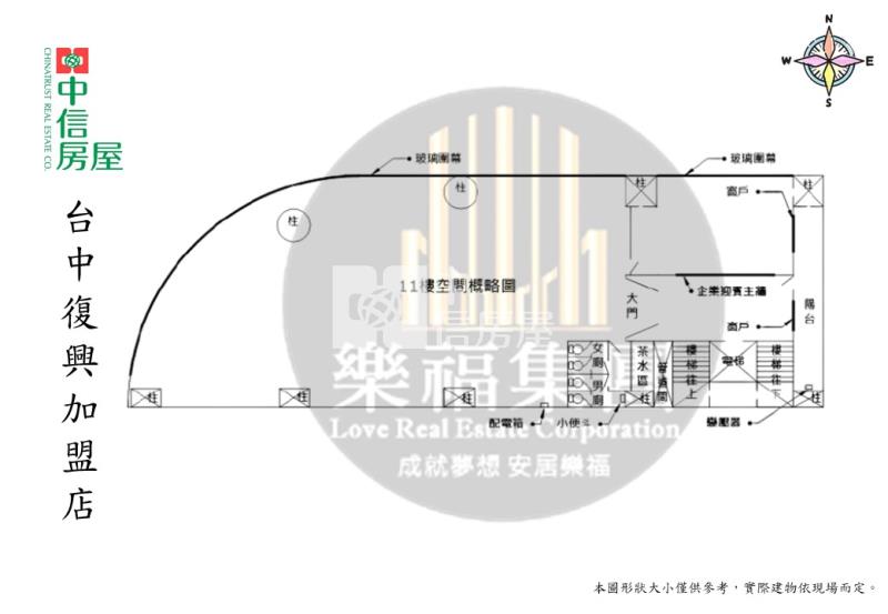 (衍德大樓)豐南街超值商辦房屋室內格局與周邊環境