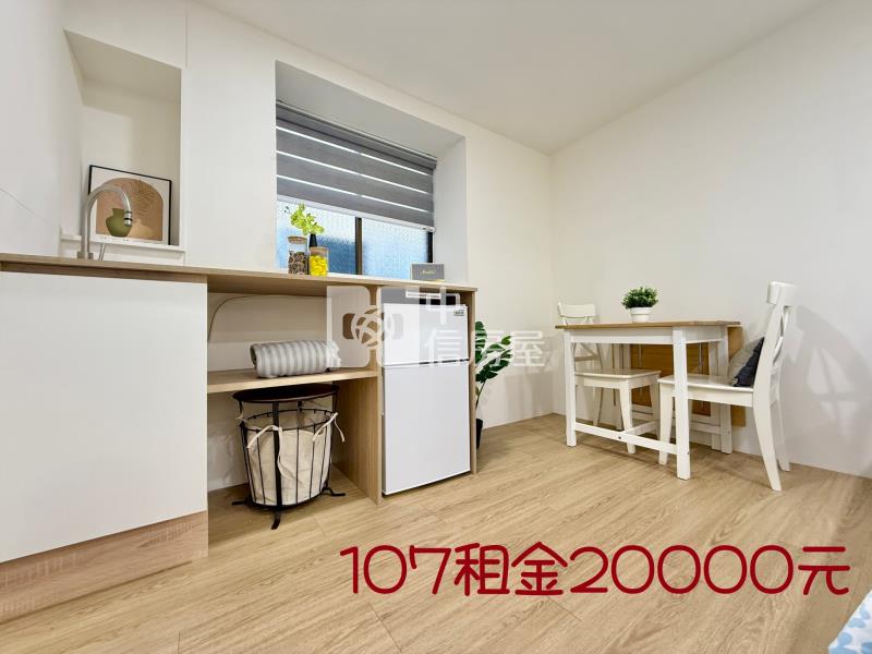 四維國小捷運站旁收租賺錢7套房房屋室內格局與周邊環境