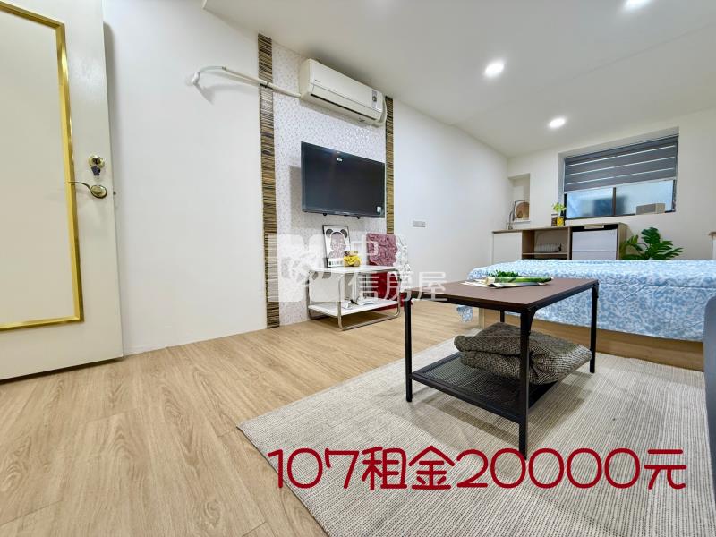 四維國小捷運站旁收租賺錢7套房房屋室內格局與周邊環境