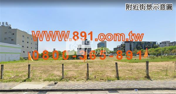 緊鄰永康交流道大地坪工業建地-891台南房地產房屋室內格局與周邊環境