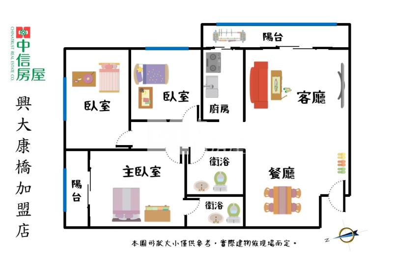 精武車站｜超低公設歐美宮廷風格大3房平車房屋室內格局與周邊環境