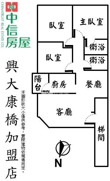 中央公園經貿園區免千萬電梯美三房房屋室內格局與周邊環境