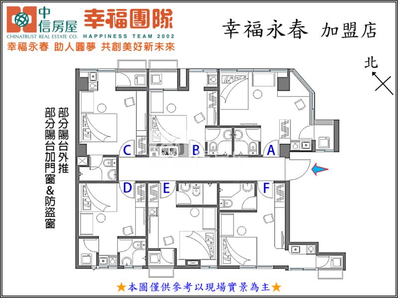 台中科技大學整層收租6套房屋室內格局與周邊環境
