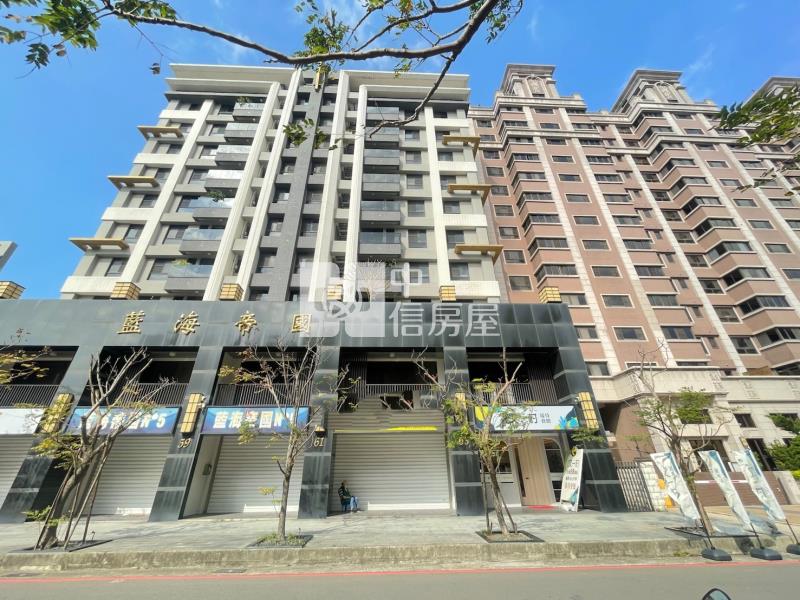 【安家】中壢過嶺藍海帝國雙車位店面A房屋室內格局與周邊環境