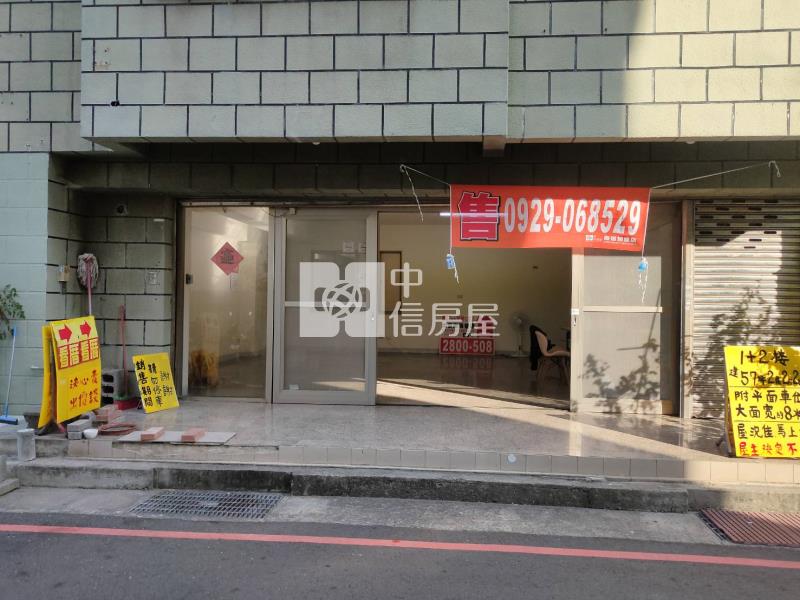 慈濟大面寬1+2平車店面