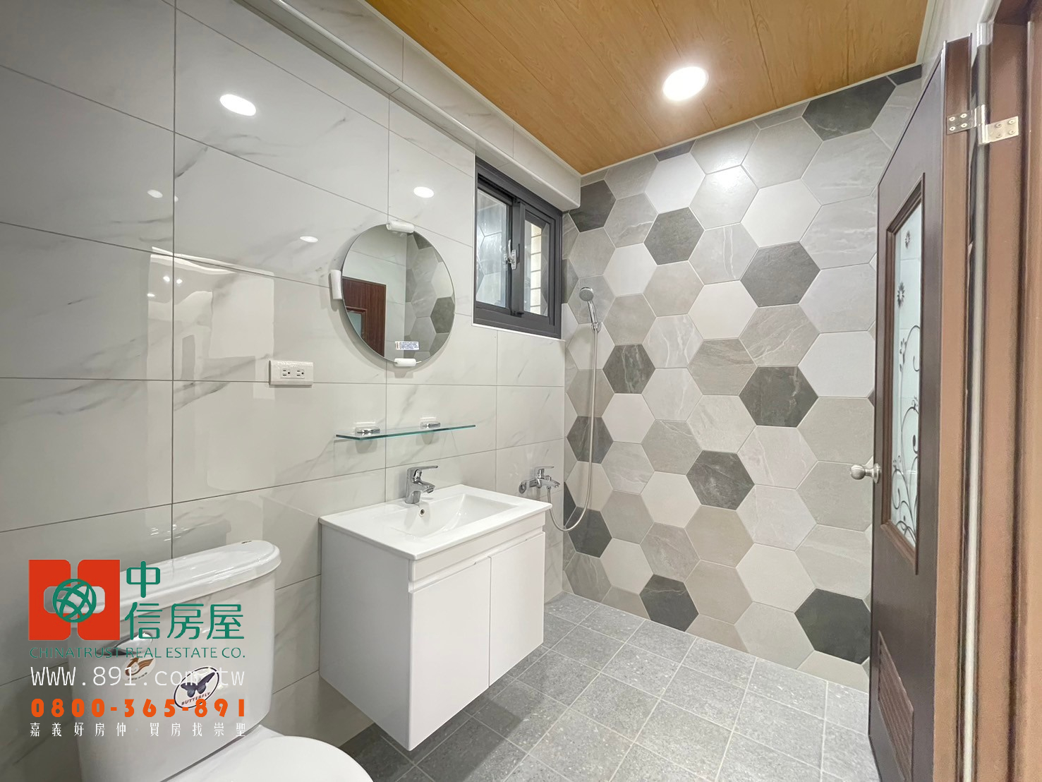 福樂埤角商圈3房住家房屋室內格局與周邊環境