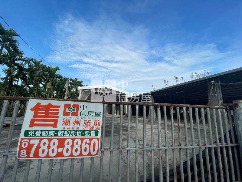 新埤打鐵合法廠房房屋室內格局與周邊環境