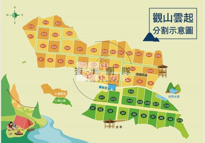 湖口夏季三角咖啡廳景觀農地房屋室內格局與周邊環境