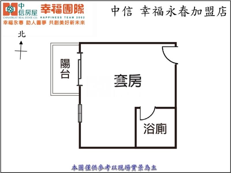 漢口商圈陽台套房+平車房屋室內格局與周邊環境